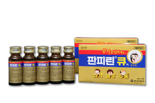 판피린큐 제품(동아제약 제공)